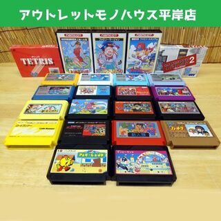 ファミリーコンピュータ ソフト 23本セット まとめて 任天堂 ...