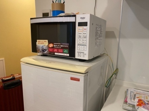 まもなく受付終了　電子レンジ　13時まで