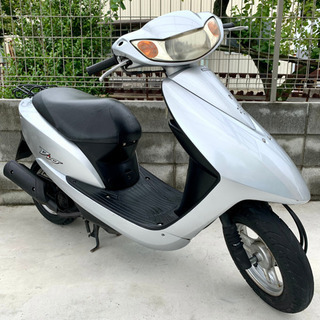 HONDA ホンダ　DIO ディオ  AF68