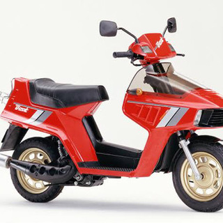【買います】 ホンダ　ビート　50cc 原付　実働不動問いません