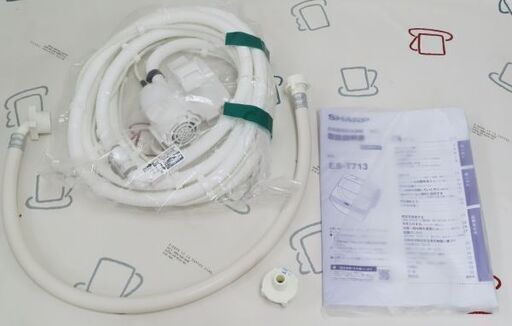 ♪SHARP/シャープ 洗濯機 ES-T713 7kg 2021年製 札幌♪