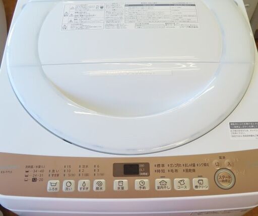 ♪SHARP/シャープ 洗濯機 ES-T713 7kg 2021年製 札幌♪