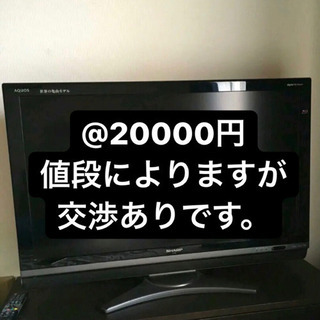 sharp aquos 亀山モデル　lc-40dx2 シャープ　...