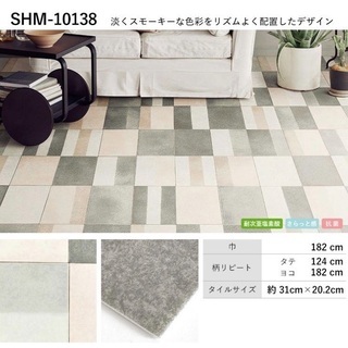 フロアマット 