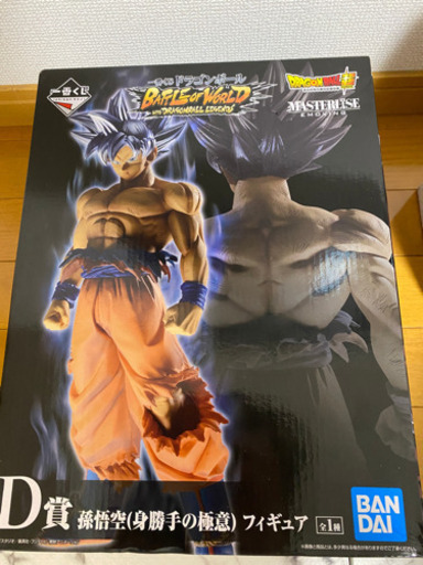ドラゴンボール　一番くじ　未開封悟空身勝手の極意