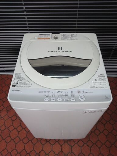 ID 975318　東芝 5.0Kg　２０１４年製　AW-50GM