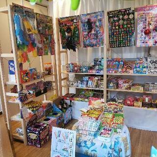 未経験OK🎵　親子で遊べるボードゲーム会 - イベント