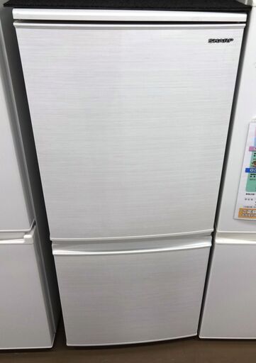 シャープ 冷蔵庫 SJ-D14E-W　中古品 137L 2019年