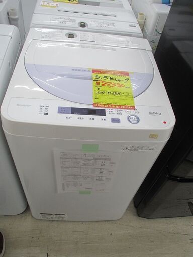 ID:G969881　シャープ　全自動洗濯機５．５ｋ