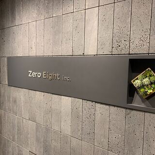 不動産会社代表のアシスタント・秘書業務の画像