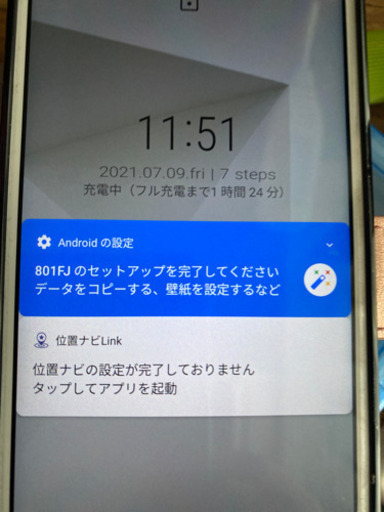 簡単スマホ売ります❣️半額にします