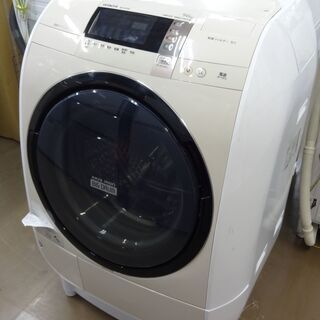 日立　洗濯機 BD-V3700 9/6kg　中古品  2015年製　※固定ボルトなし