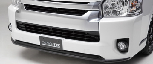 ハイエース200系ワイド　4型〜　カーボンテック　フロントスポイラー　新品　未使用