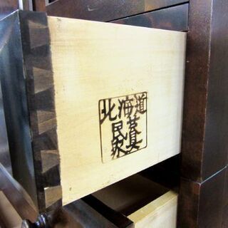 北海道民芸家具 7段チェスト 箪笥 幅：83cm 整理 タンス 観音開き 収納 家具 和箪笥 古民家 札幌 厚別店の画像