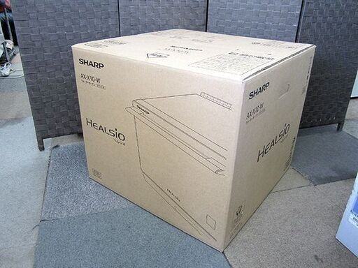 ☆新品未開封 シャープ☆ヘルシオ ウォーターオーブンレンジ AX-X10-W 30Lタイプ ホワイト 白 SHARP 札幌 北20条店