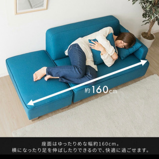 ソファー（オットマン、クッション２つ付き）の画像