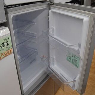 冷蔵庫 146L 2015年製 2ドア 三菱 MR-P15Y-S シルバー 100L