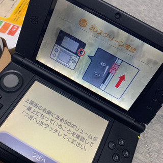 3DSll。中古の画像