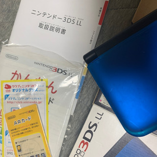 3DSll。中古