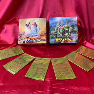 お買い上げありがとうございました。　ポケモンカード 蒼空ストリーム 摩天パーフェクト Box プロモカード6袋付