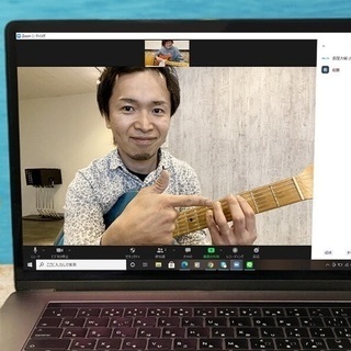 どこの教室よりもサービスが充実したギター・オンラインレッスン♪自由なスケジュールで受講が出来ます。の画像