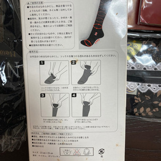 G08 ☆長期保管商品☆ストッキングなど15足＋おまけ　グンゼ　クレージュ　セリーヌ　などの画像