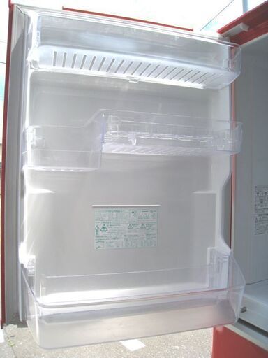 ☆ SHARP 3ドア 冷蔵庫 2012年製 350L 両開き どっちもドア プラズマクラスター 自動製氷 SJ-PW35W  自動製