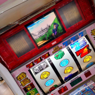 オススメ‼︎ 人気商品 コイン不要 スロット ウエディング 押忍 番長 4