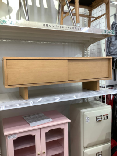 無印良品　MUJI テレビ台　ナチュラル　スライド扉