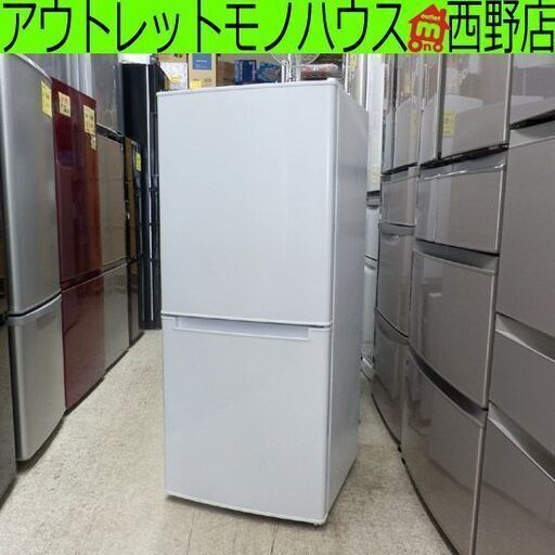 冷蔵庫 2020年製 106L ニトリ NTR-106 100Lクラス 小型 白 ホワイト 2ドア 百六L 百Lクラス 札幌 西野店