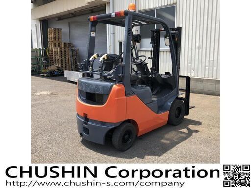 関東輸送費無料　トヨタL&F エンジンフォークリフト 1.5t 　LPガス ガソリン 切替式 　1.5トン　1500kg　14735　CF20084