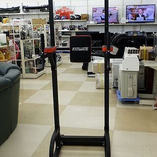 札幌市/清田区 FITMATE ぶら下がり健康器 7段階高さ調節可 懸垂マシン