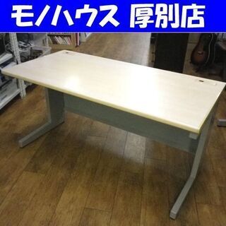 ウチダ フィードデスク オフィスデスク 幅140×奥行70×高さ...