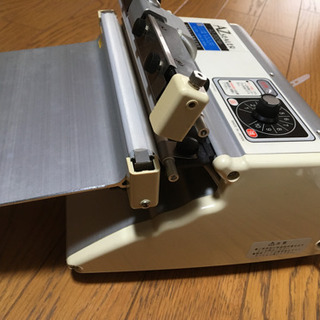 朝日 卓上シーラー　AZ-200W 