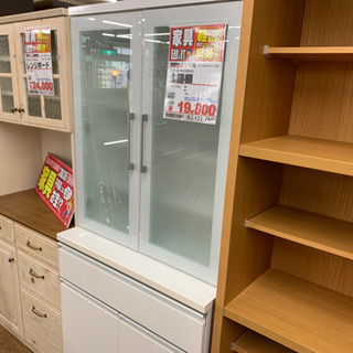 食器棚　【店頭取引限定】【中古品】早い者勝ち！🚛足立区近郊配送可能！