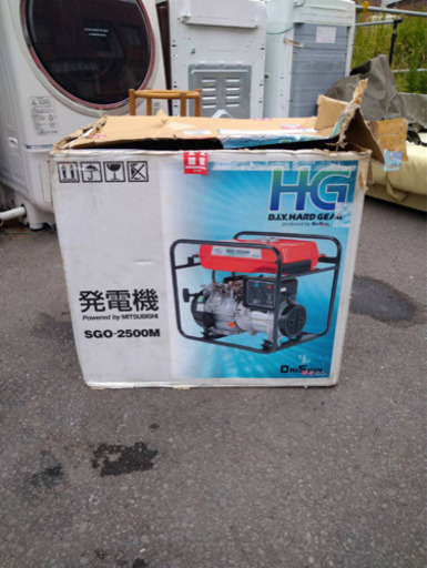 DAISHIN　ダイシン SGO-2500M ガソリンエンジン発電機 出力2.0kVA　50Hz