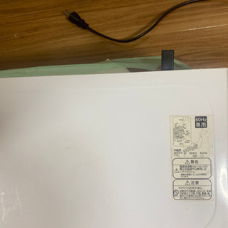 電子レンジ　2011年製の画像