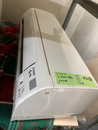 【清掃済】エアコン 2019年 2.2kw(6畳) 🌈 しげん屋