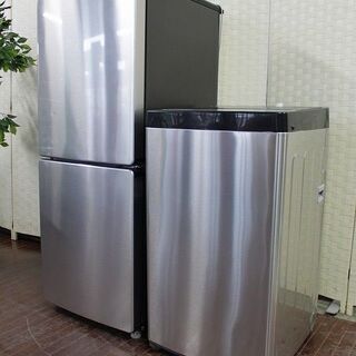 ｈハイアール　アーバンカフェシリーズ　ステンレス　冷蔵庫148L/洗濯機5.5㎏　自社配送エリア限定 Haier 家電セット 中古家電 店頭引取歓迎 R3687)