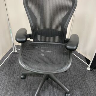 ハーマンミラー　デスクチェア