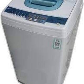 無料家電製品と助けを求めます