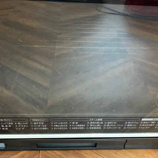 ★中古品　日立 HITACHI 加熱水蒸気オーブンレンジ 2012年製の画像