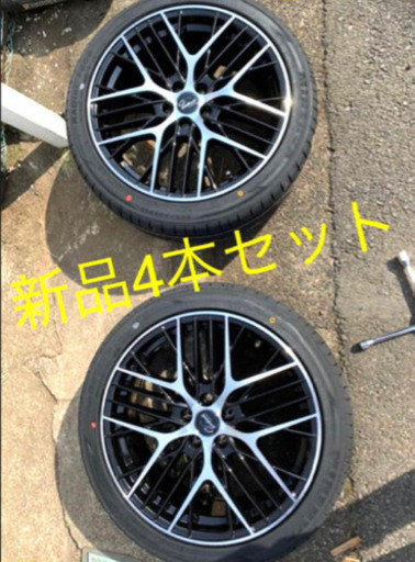 タイヤ ホイール セット 4本セット タイヤホイール 4本