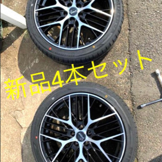 タイヤ ホイール セット 4本セット タイヤホイール 4本