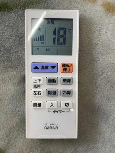 SHARP ルームエアコン　プラズマクラスター7000搭載　標準取付工事込み　リサイクルショップ宮崎屋21.7.9     y
