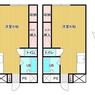 賃貸アパート　1ヶ月フリーレント　敷金　礼金　仲介手数料不要　更新手数料なし　インターネット回線無料でお使いいただけます。 - 不動産