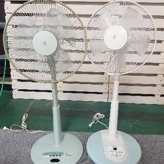 扇風機2台セット　まとめ売り
