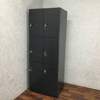 ⭕⭕⭕KH4/73　サラインテリア　6人用 パーソナルロッカー オフィス 2列 3段 天板付き 鍵付き 中古品 業務用 82～87⭕⭕⭕