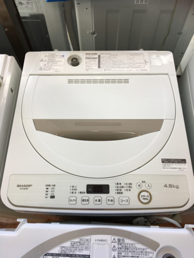 洗濯機4.5kg SHARP 2020年製