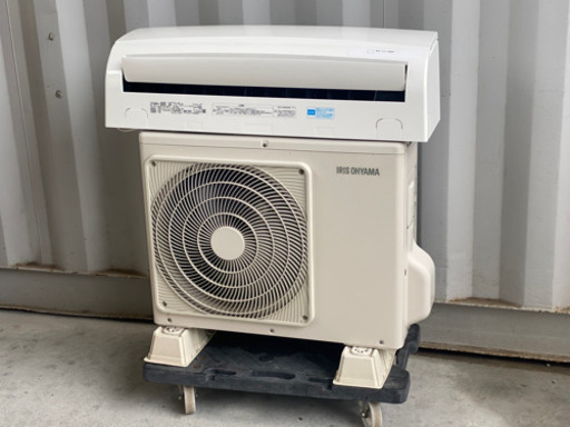 格安！アイリスオーヤマ エアコン◇主に6畳◇2017年製◇IRA-2201RZ ◇JA-0258